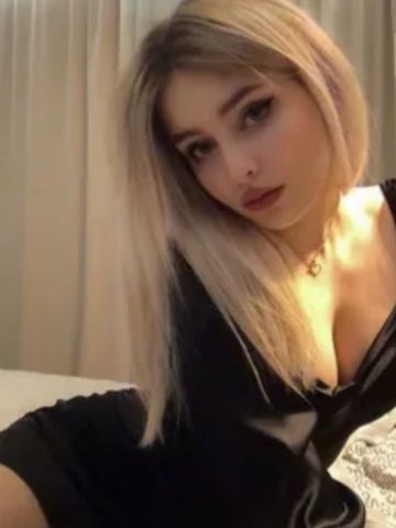 Фатима
